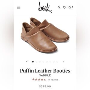 Beek by two birds Puffin style shoe in size 8.5